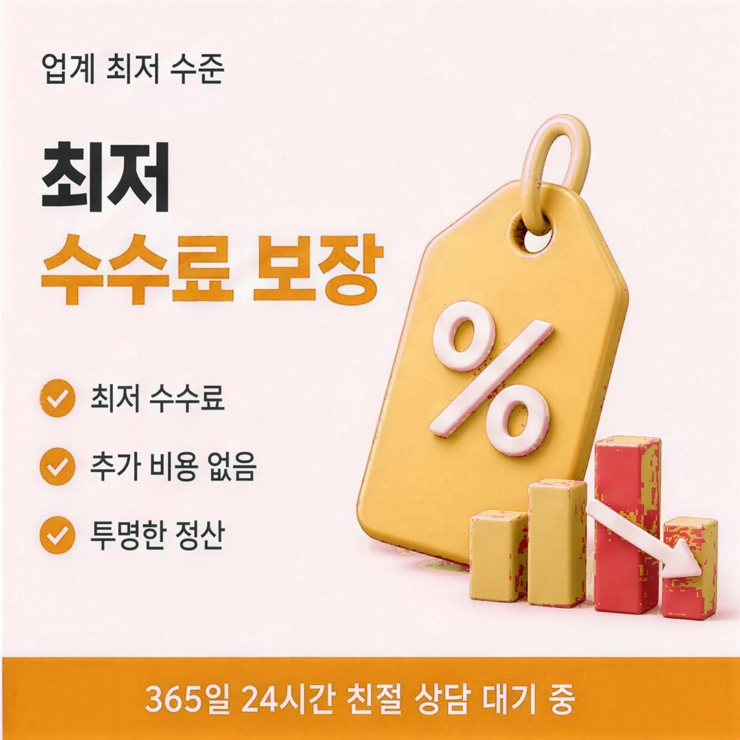 앱카드현금화 앱 설정