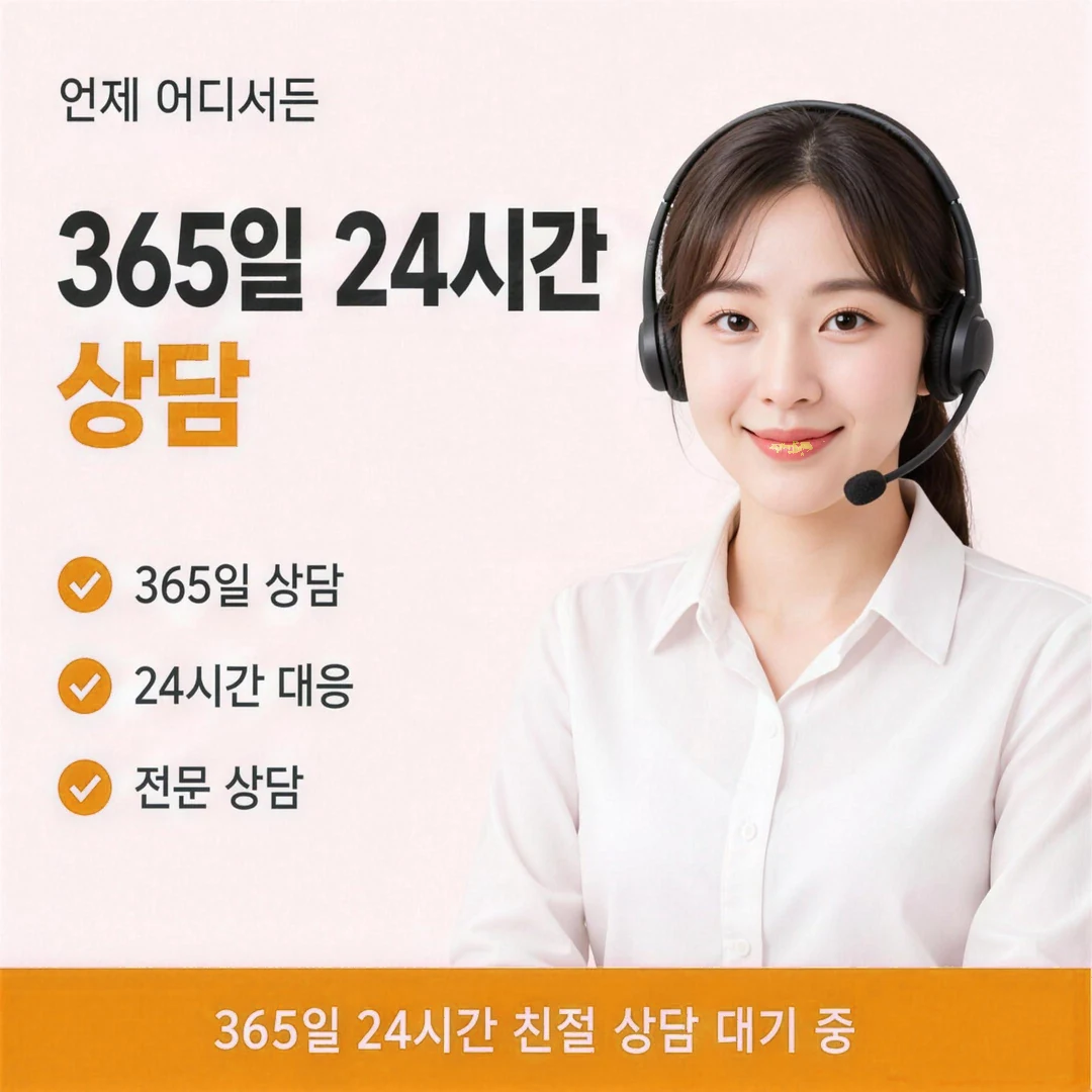 앱카드현금화 입금 시간